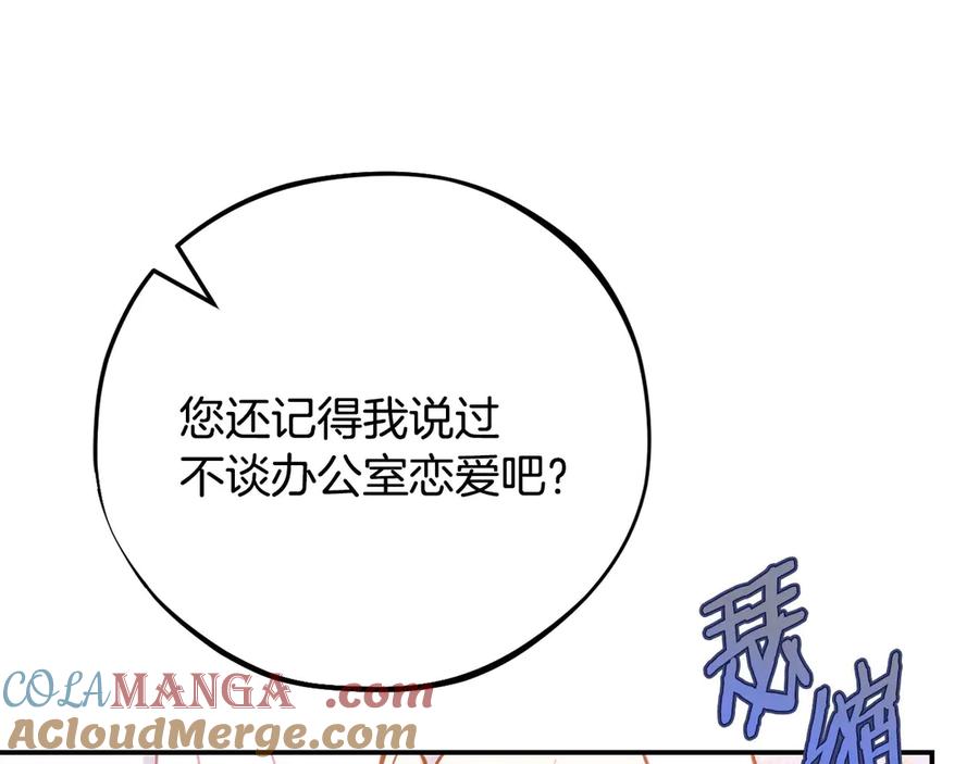 第233页