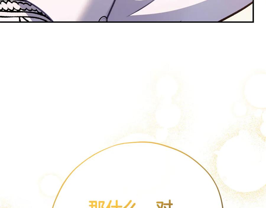 第235页