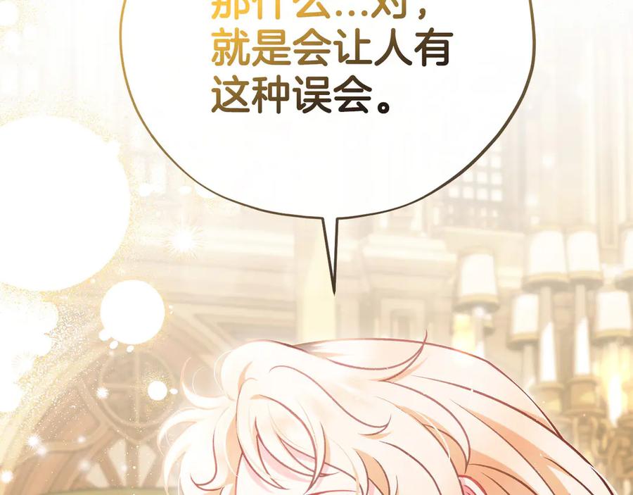 第236页