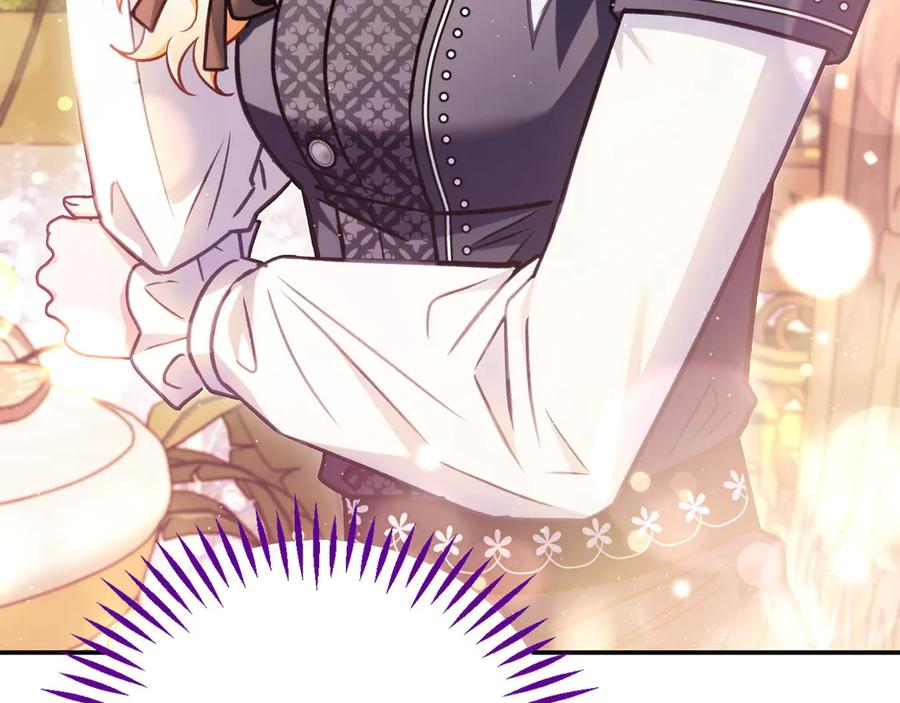 第238页