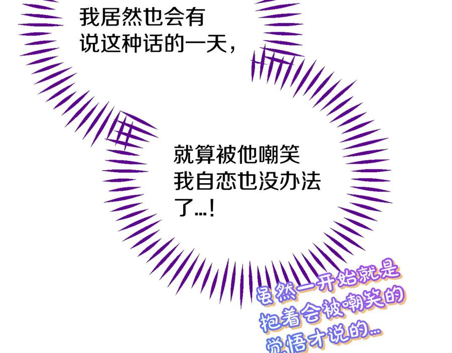 第239页