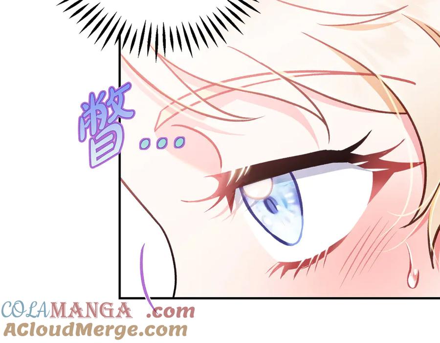 第241页