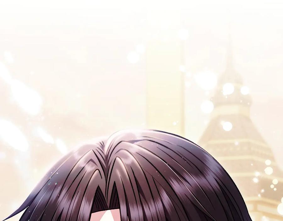 第244页