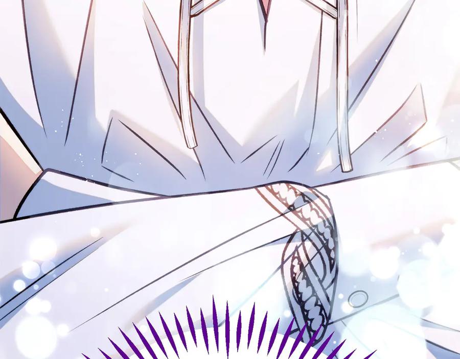 第247页
