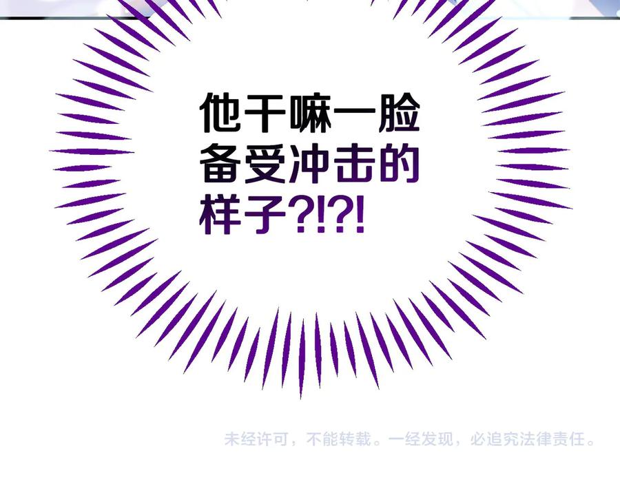 第248页