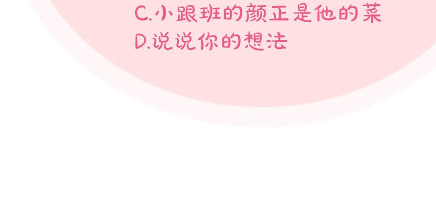 第251页