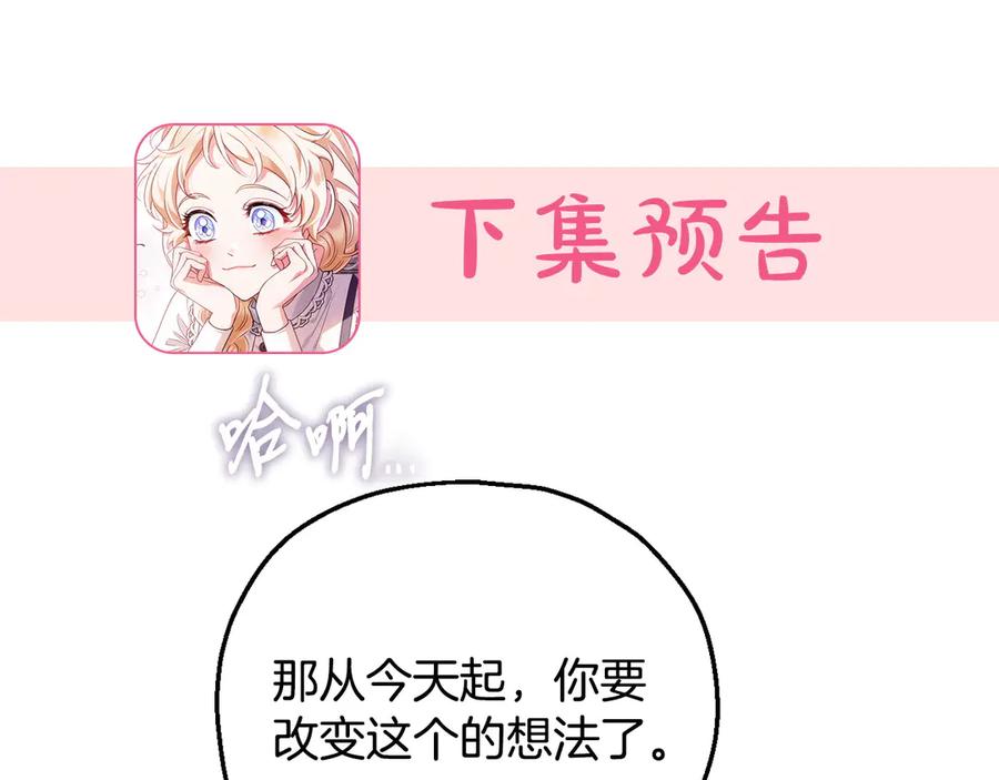 第252页
