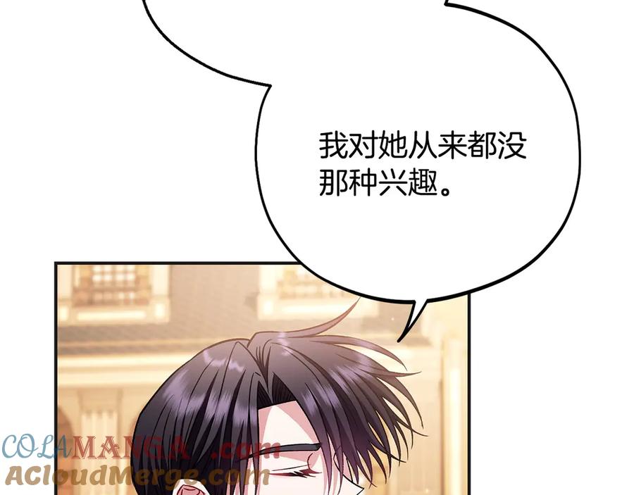 第253页