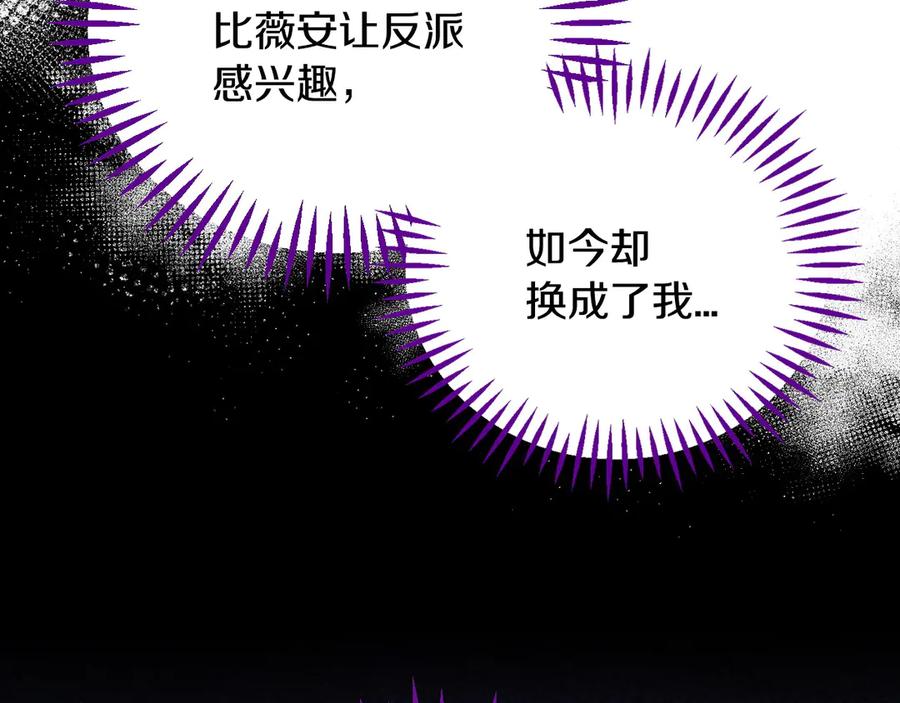 第258页