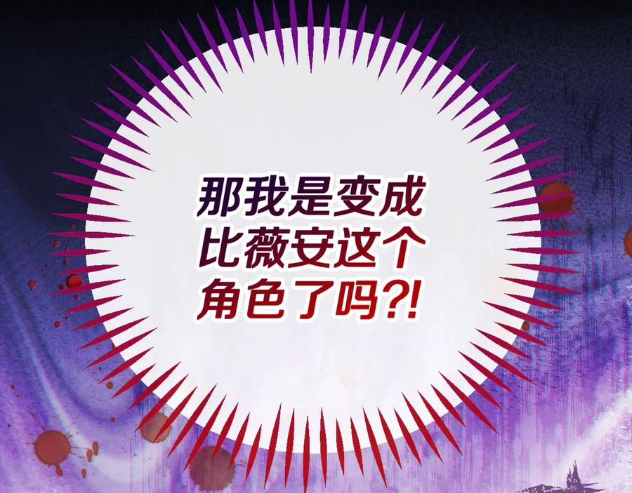 第259页