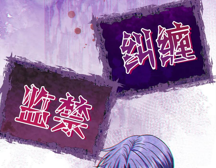 第260页