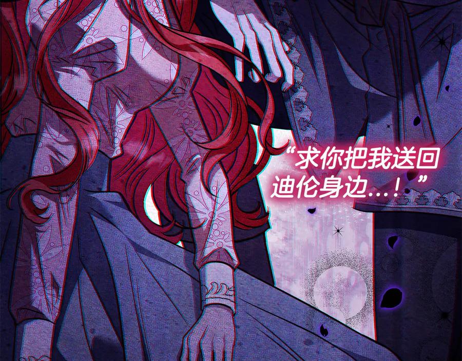 第262页