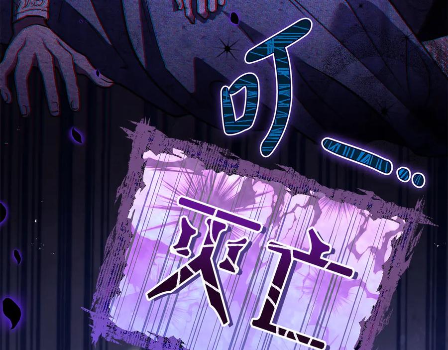 第263页
