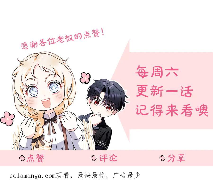 第267页