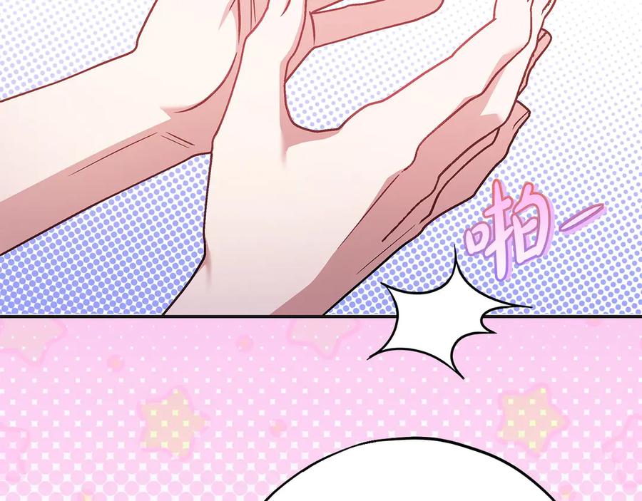 第212页
