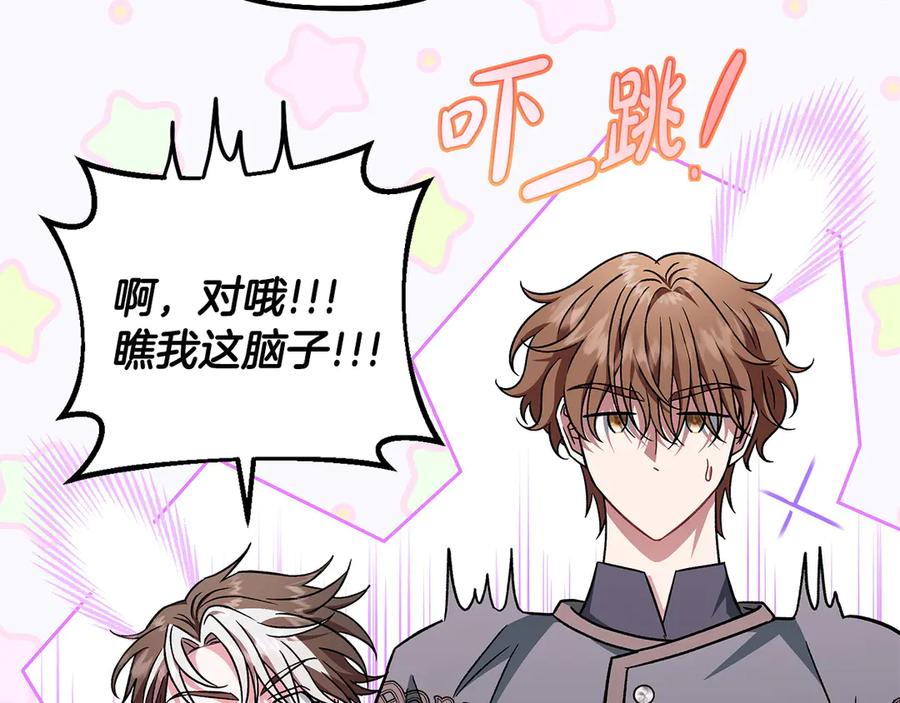 第214页