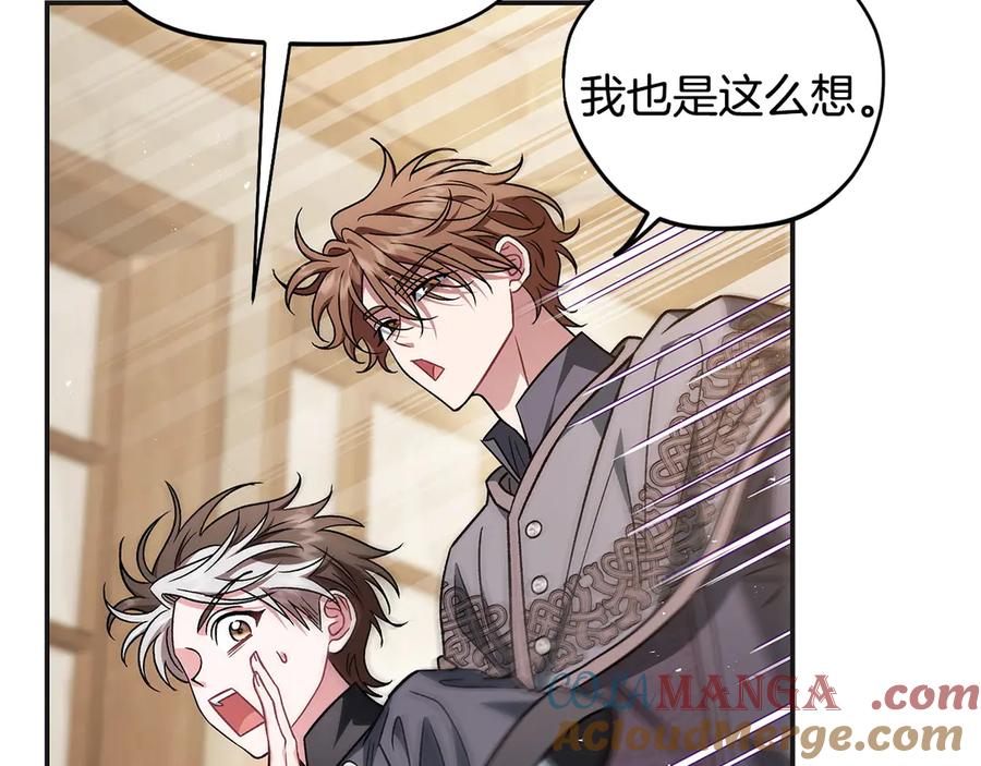 第217页