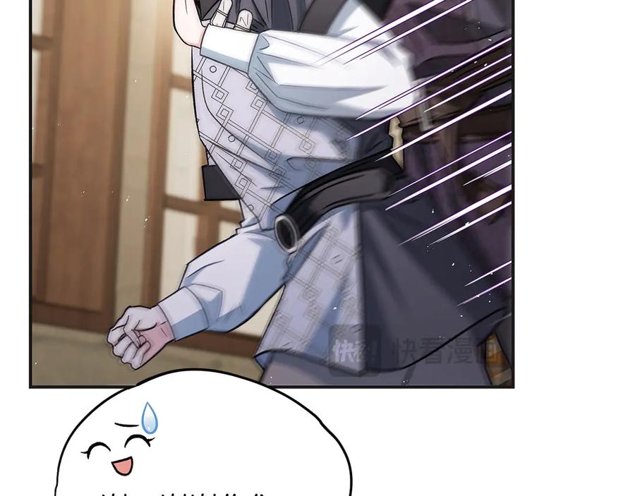 第218页
