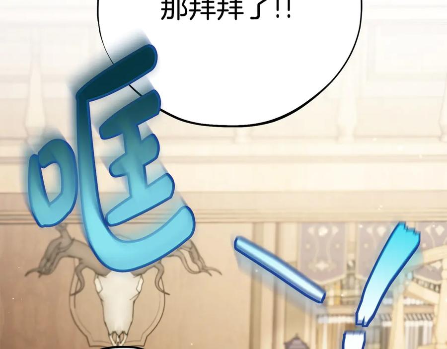 第220页
