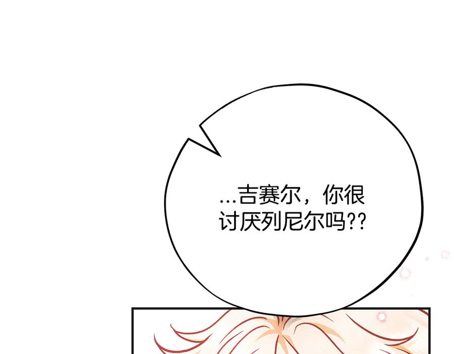 第224页