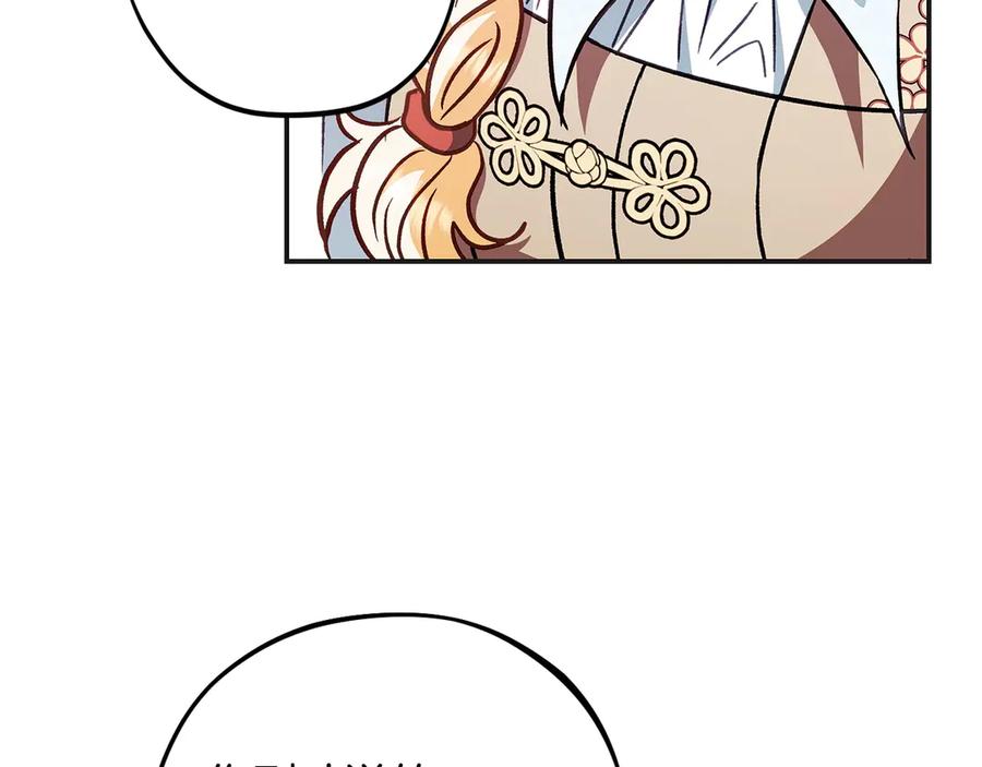 第226页