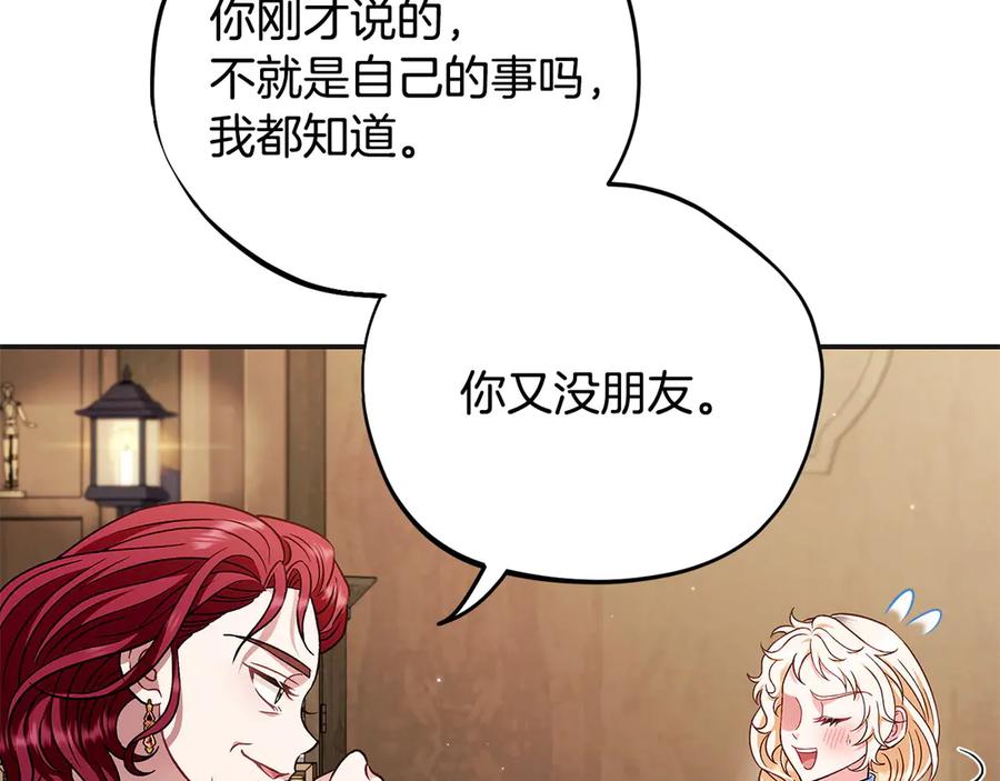 第227页