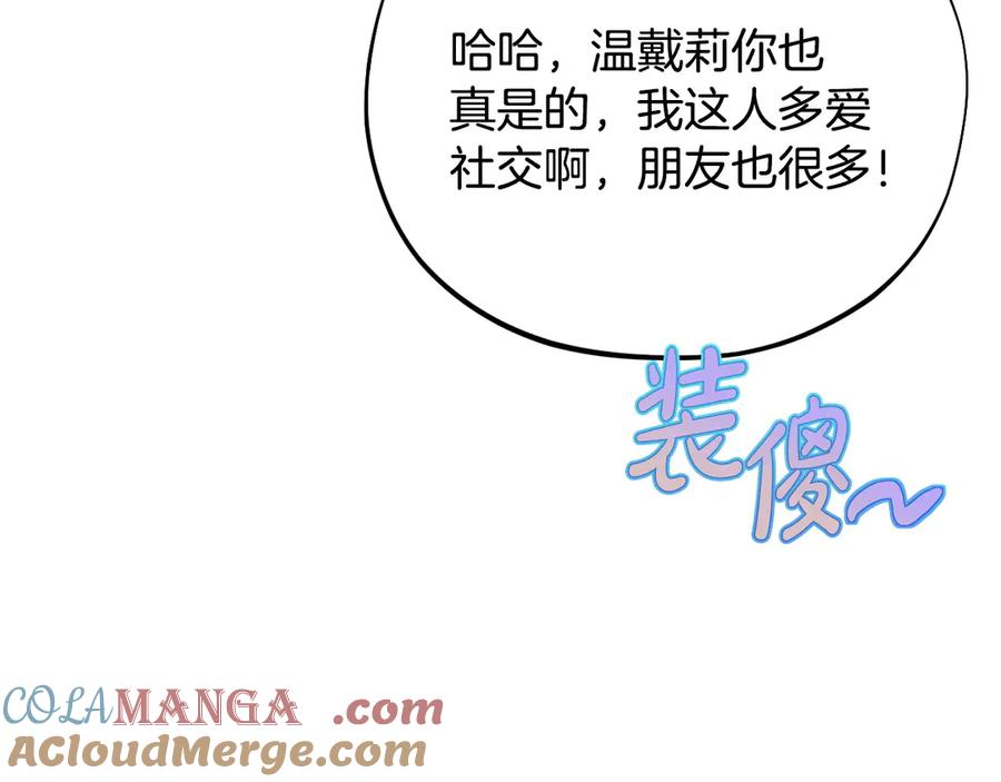第229页