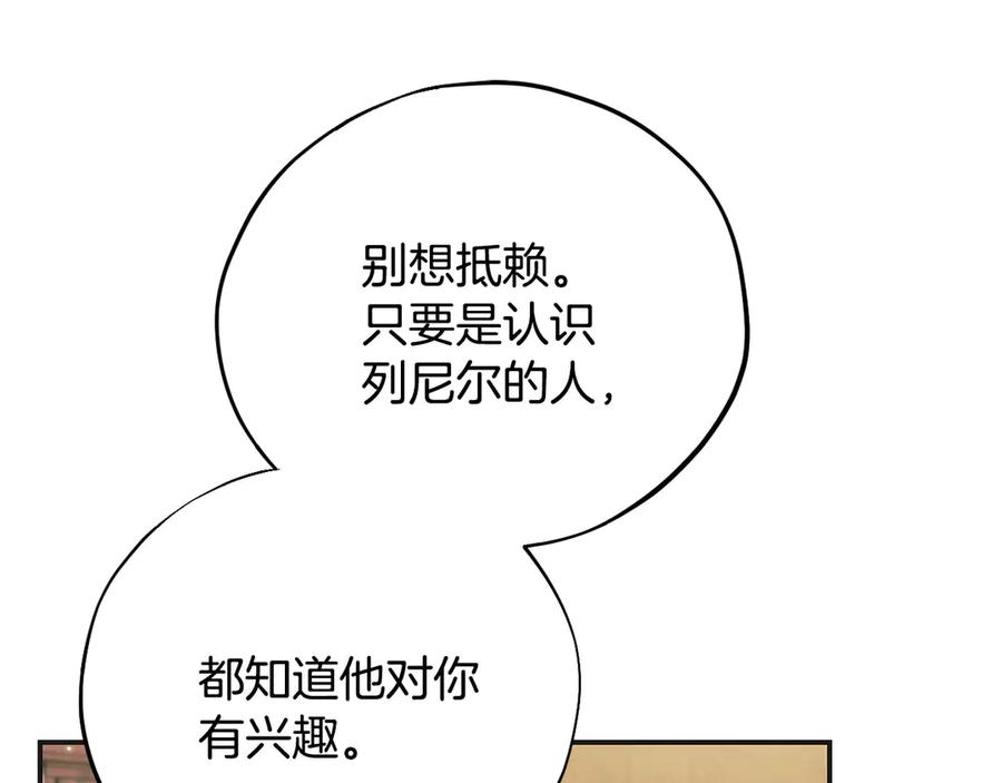 第230页
