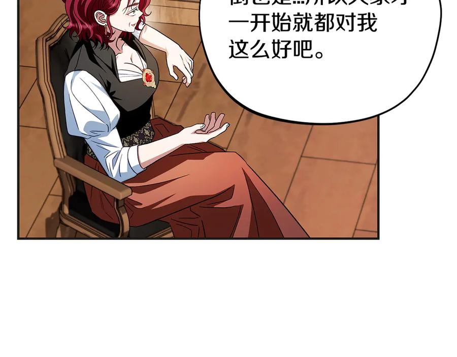 第232页