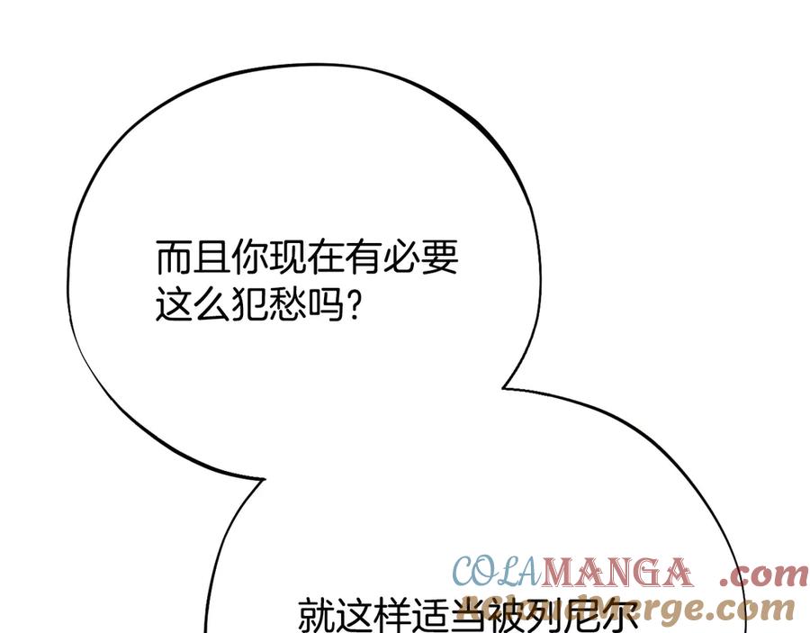 第233页
