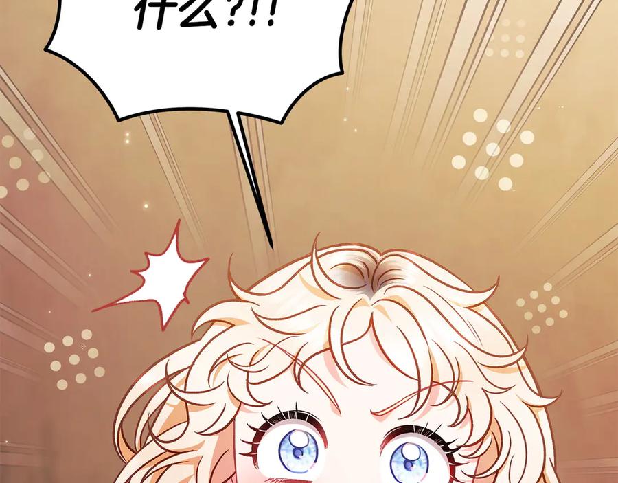第242页