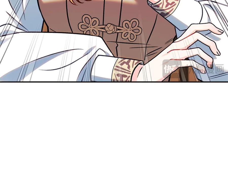 第244页