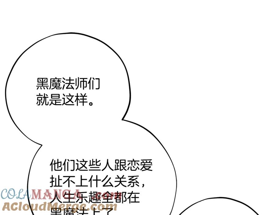 第245页