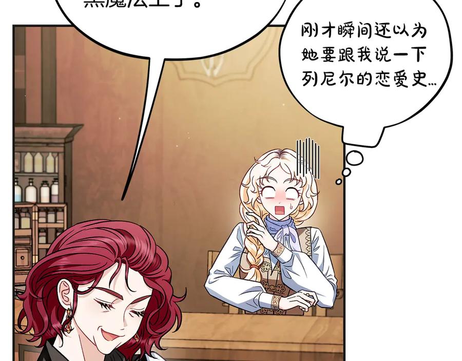 第246页