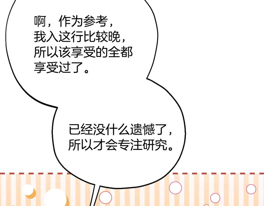 第248页