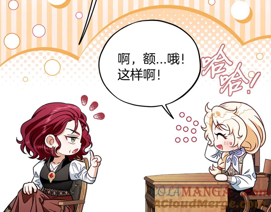 第249页
