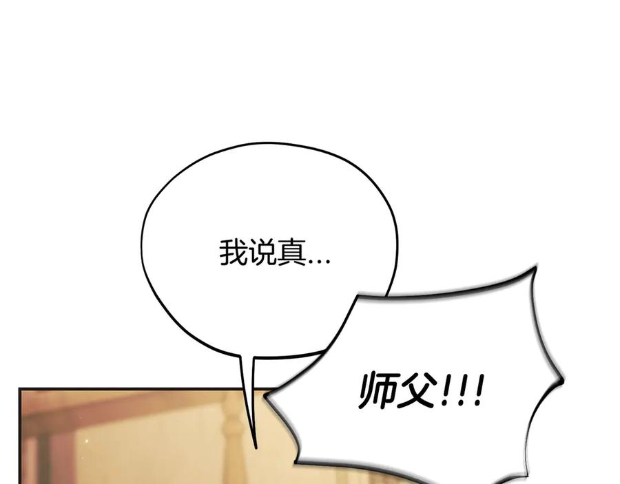 第251页