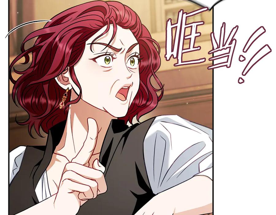 第252页