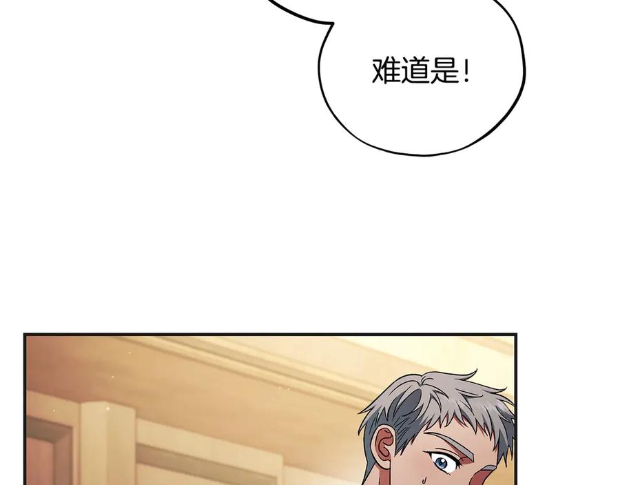 第259页