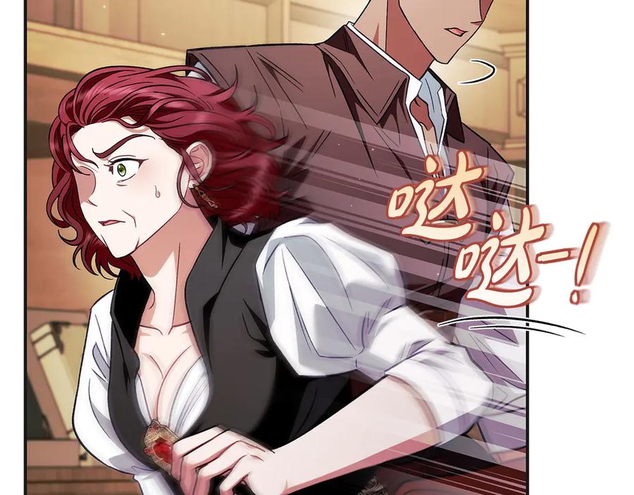 第260页