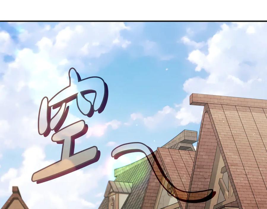 第263页