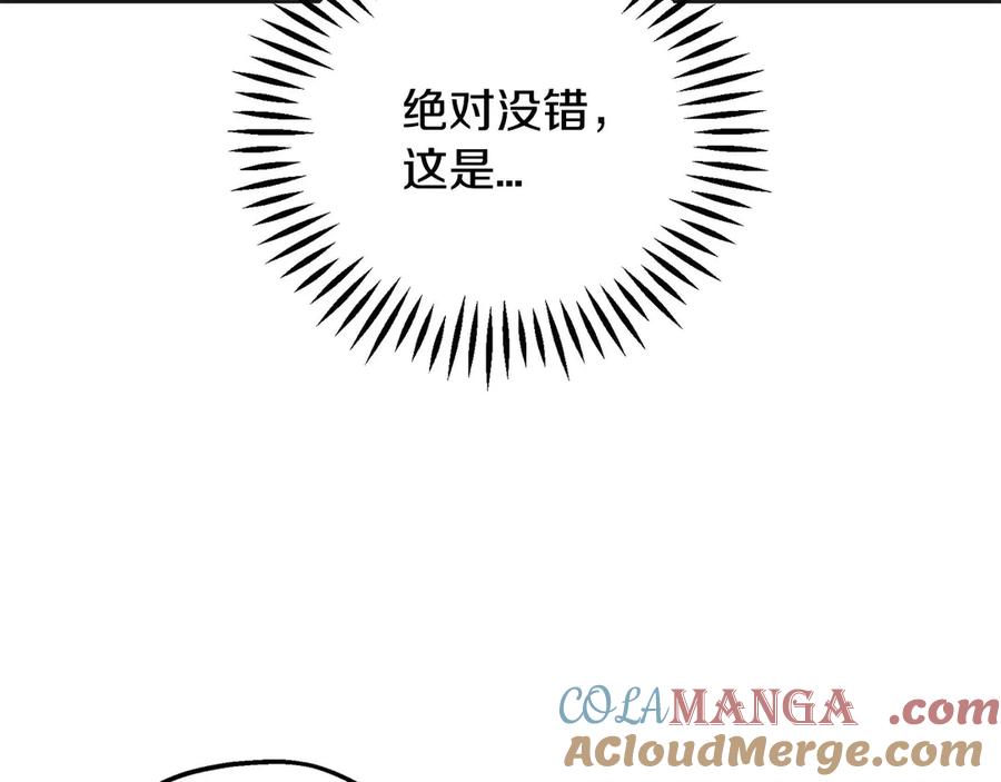 第265页