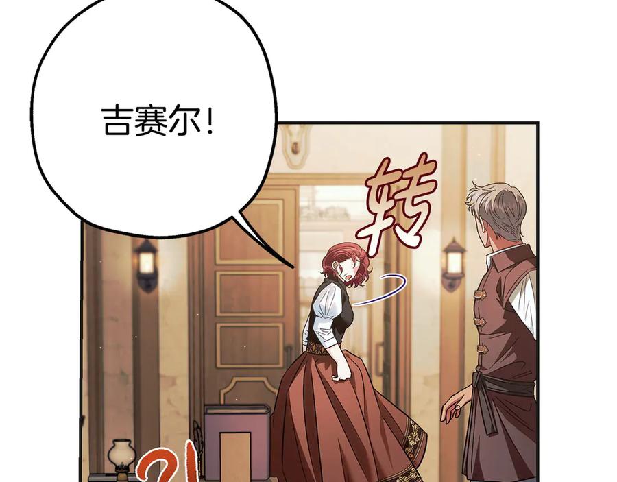 第266页