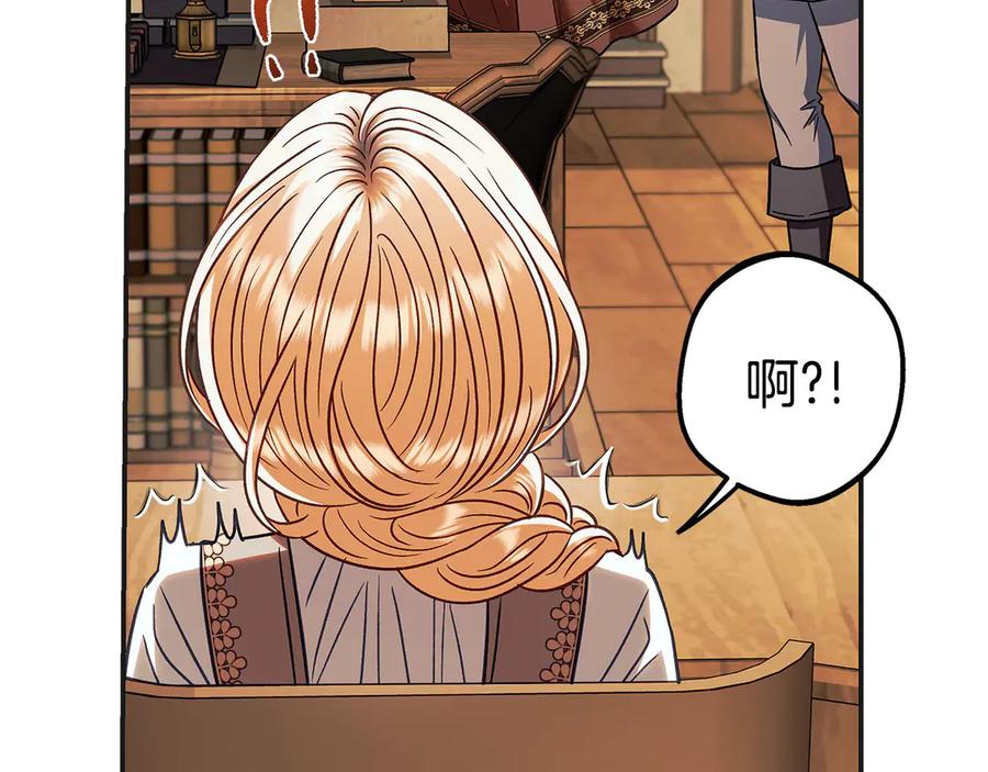 第267页