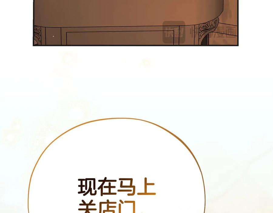 第268页