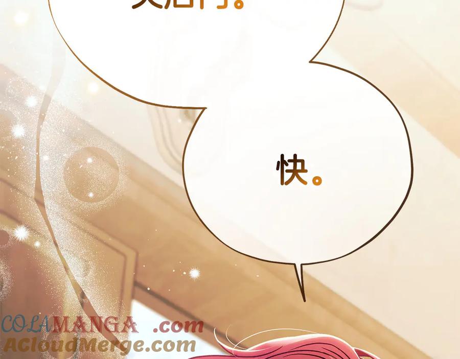 第269页