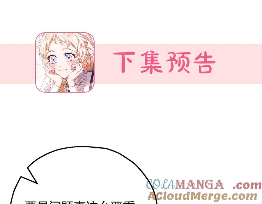 第273页