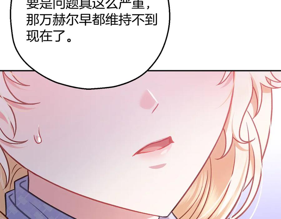 第274页