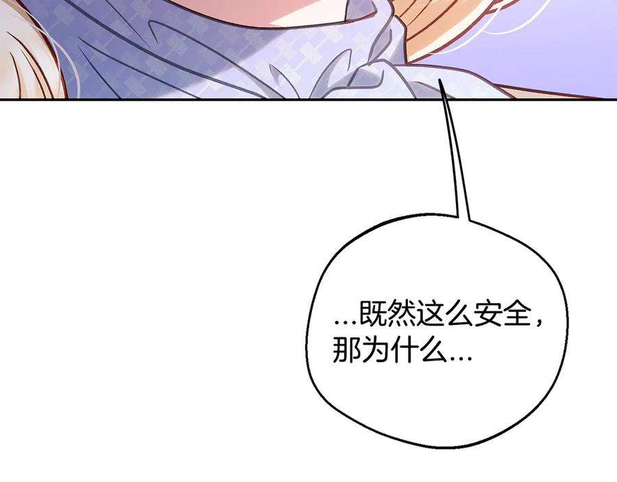 第275页