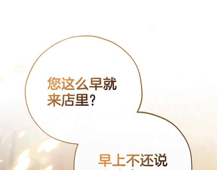 第276页